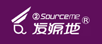 Sourceme發(fā)源地怎么樣
