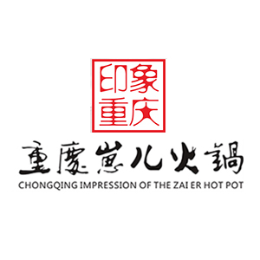 重慶崽兒火鍋怎么樣