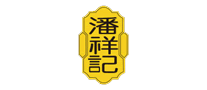 潘祥記怎么樣