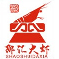 邵匯大蝦怎么樣