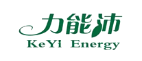 力能沛KeYiEnergy怎么樣