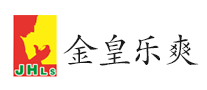 金皇樂爽JHLS怎么樣