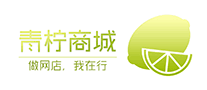青檸商城QINY怎么樣