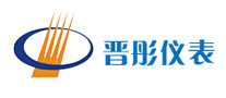 晉彤儀表怎么樣