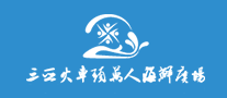 火車頭海鮮廣場怎么樣