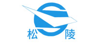 松陵怎么樣