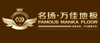 名揚萬佳怎么樣