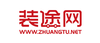 裝途怎么樣