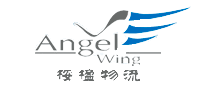 桉楹物流AngelWing怎么樣