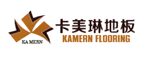 卡美琳地板KAMERN怎么樣