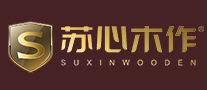 蘇心木作怎么樣