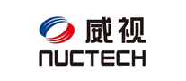 威視NUCTECH怎么樣