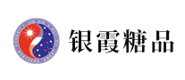 銀霞怎么樣