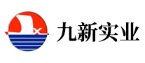 九新怎么樣