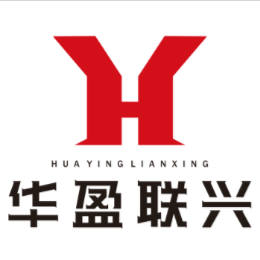 華盈聯(lián)興怎么樣