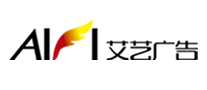 艾藝廣告怎么樣