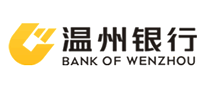 溫州銀行怎么樣