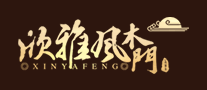 欣雅風(fēng)木門(mén)怎么樣