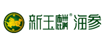 新玉璘怎么樣