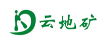 云地礦怎么樣