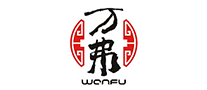 萬弗WANFU怎么樣