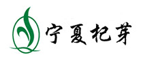 杞芽怎么樣
