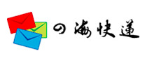 四?？爝f怎么樣
