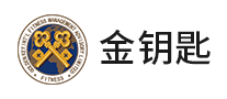 金鑰匙怎么樣