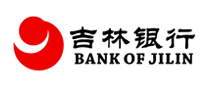 吉林銀行怎么樣
