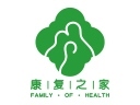 康復(fù)之家醫(yī)療用品怎么樣