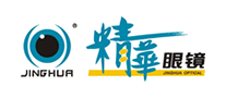 精華眼鏡怎么樣