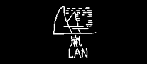 嵐牌LAN怎么樣