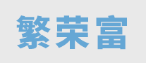 FANRONGFU怎么樣