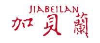 加貝蘭怎么樣