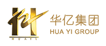 華億集團HUAYI怎么樣