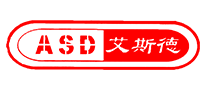 艾斯德ASD怎么樣