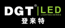 登來特DGT怎么樣