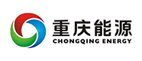 重慶能源怎么樣