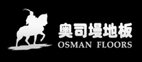 奧司墁OSMAN怎么樣