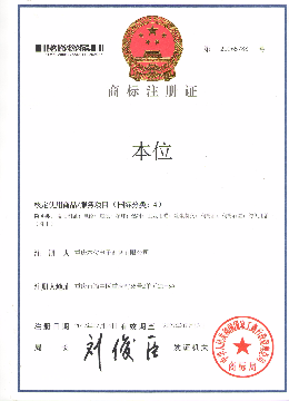 本位潤(rùn)滑油怎么樣