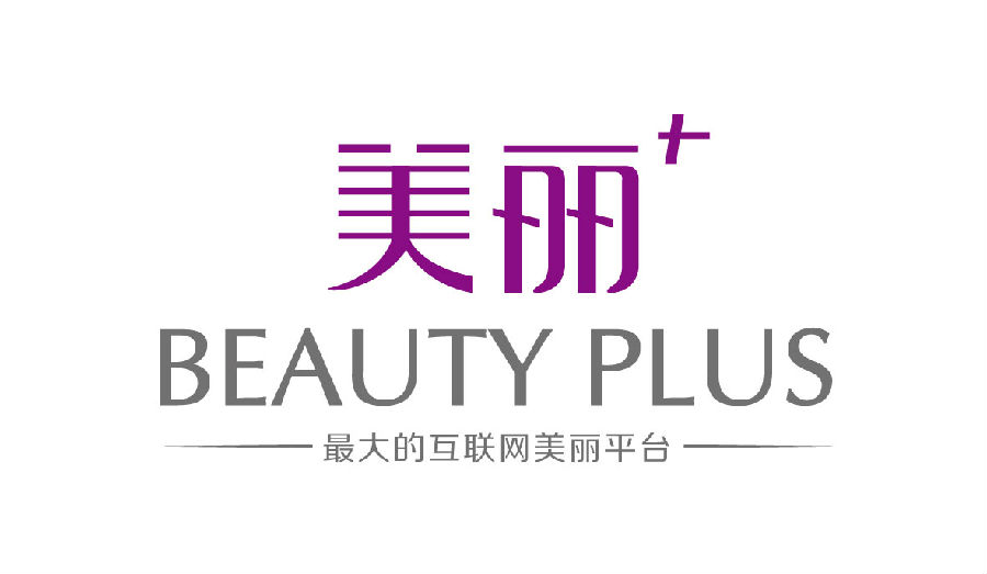 美麗加怎么樣