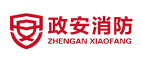 政安消防怎么樣