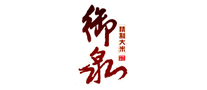 御泉怎么樣