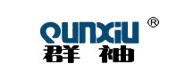 群袖QUNXIU怎么樣