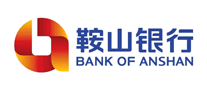 鞍山銀行怎么樣