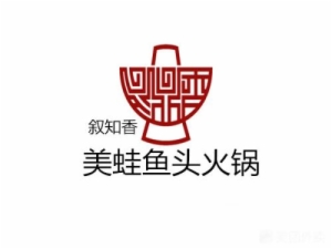 敘知香美蛙魚頭火鍋怎么樣