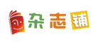 雜志鋪怎么樣