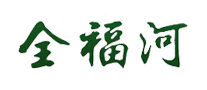 加年怎么樣