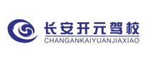 長安開元駕校怎么樣