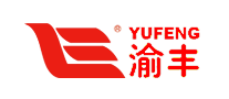渝豐YUFENG怎么樣
